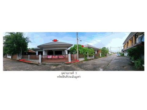 LAND 52.1 Sq.w. Muang Surat Thani Surat Thani for 2.5M