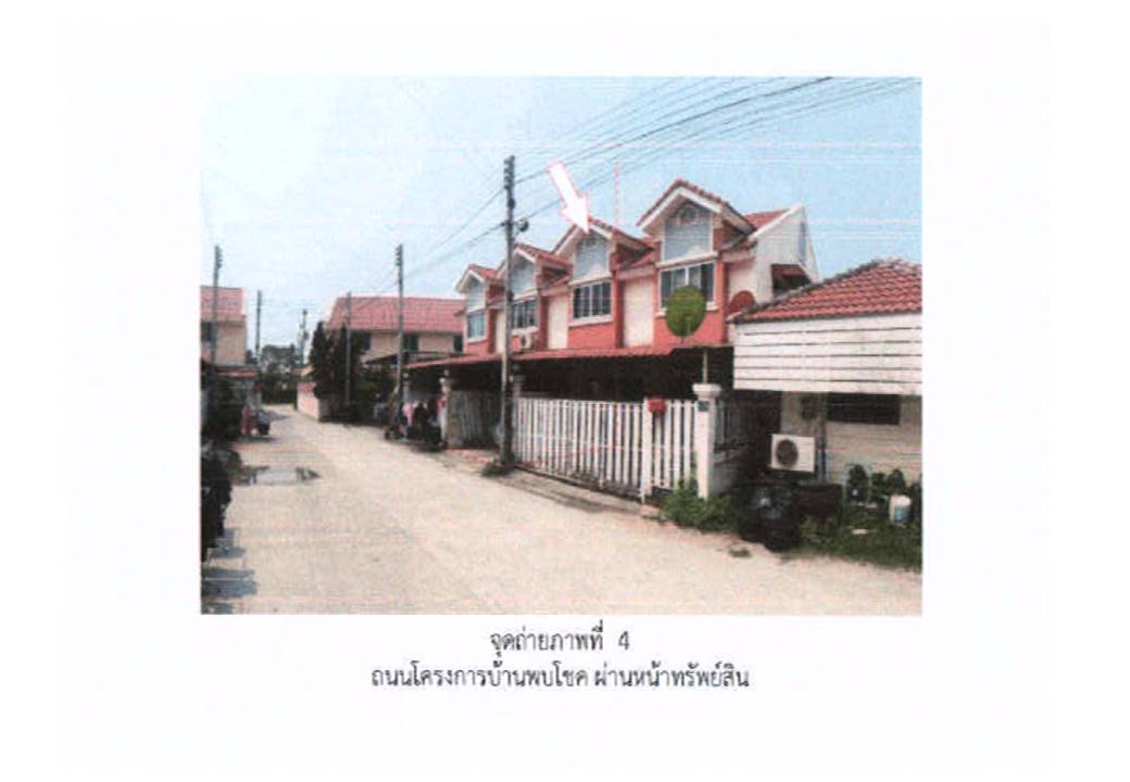 รูป ที่ดินพร้อมสิ่งปลูกสร้าง 16.5 ตร.วา เมืองเชียงราย เชียงราย 975,000 - รูปที่ 5/7