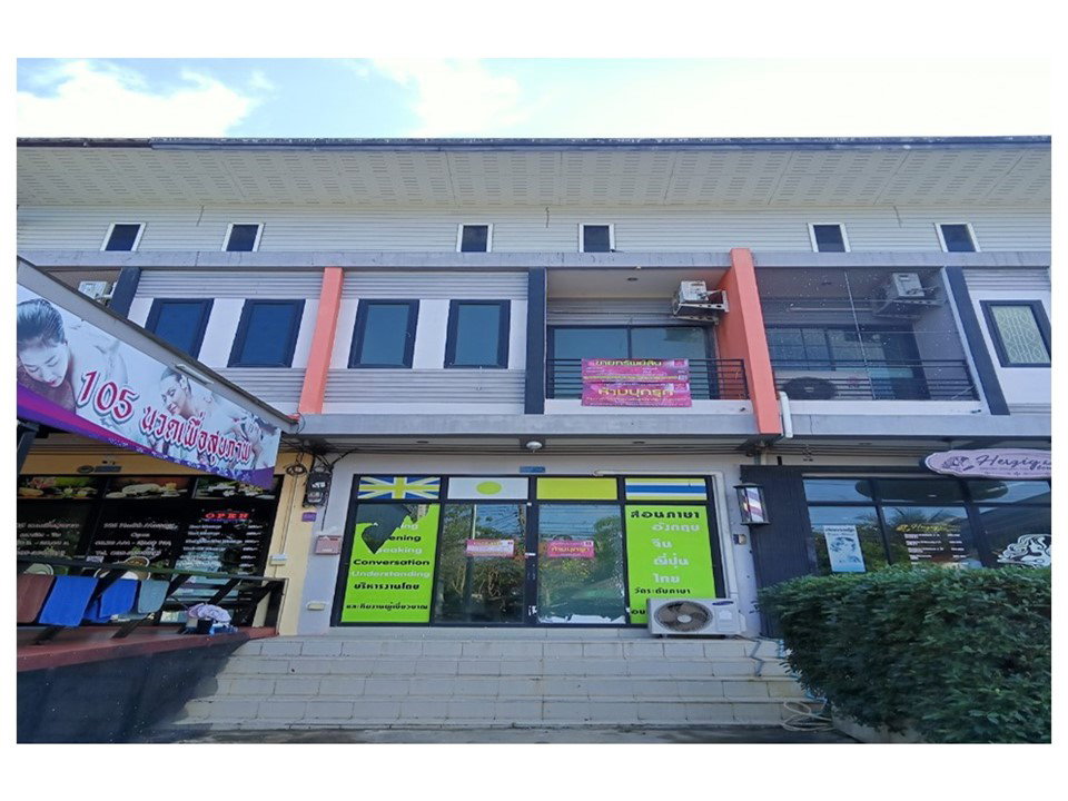 picture SHOP HOUSE 23 Sq.w. Pran Buri Prachaubkirikhan for 2.2M - 1/7