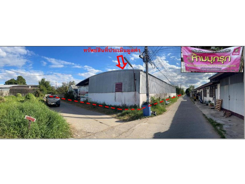 picture HOME 507.9 Sq.w. Muang Khon Kaen Khon Kaen for 8.7M - 1/5