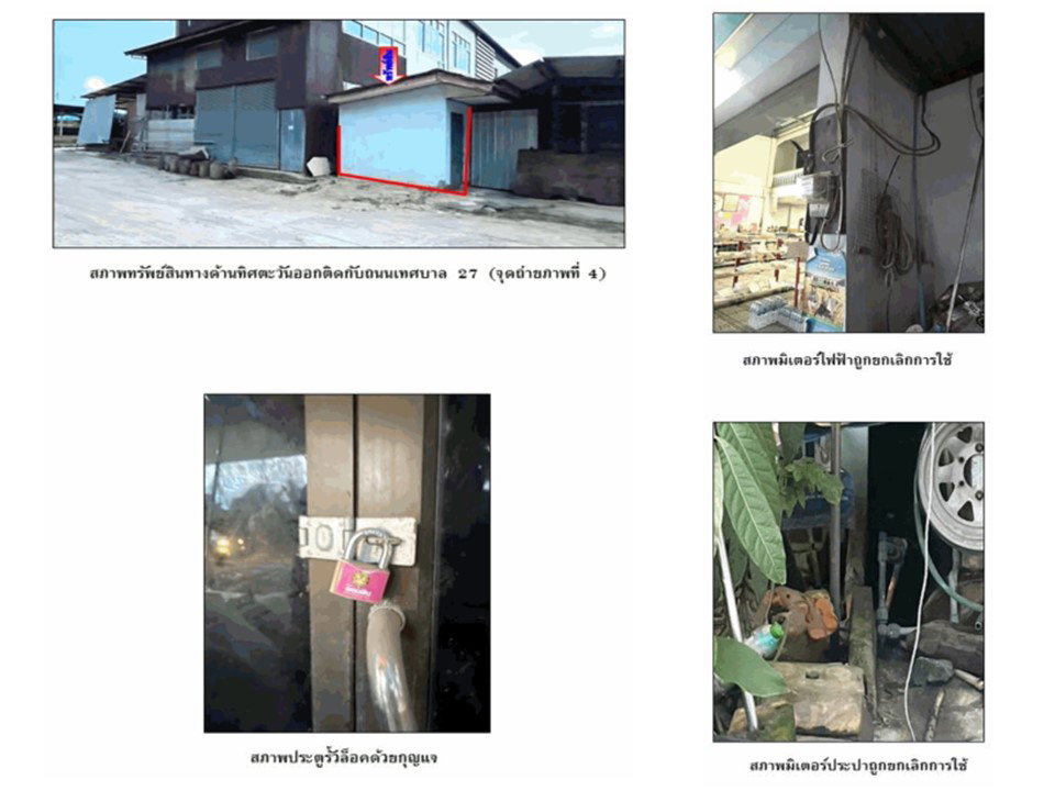 รูป ที่ดินพร้อมสิ่งปลูกสร้าง 40 ตร.วา บ้านตาขุน สุราษฎร์ธานี 1.6M - รูปที่ 3/3