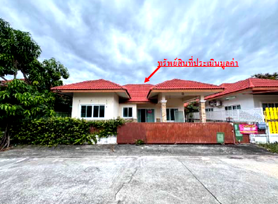 HOME 56 Sq.w. Muang Rayong Rayong for 2M