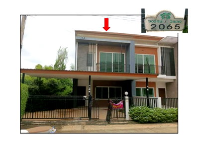 LAND 46.2 Sq.w. U Thong Suphanburi for 2M