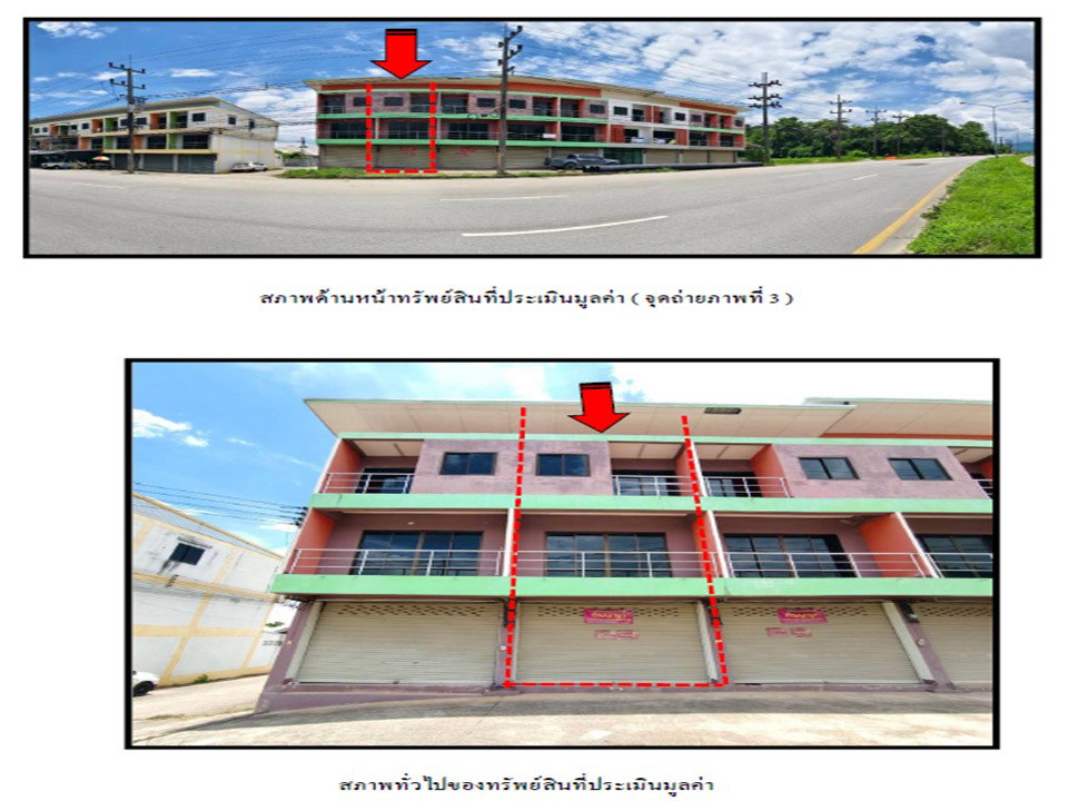 picture SHOP HOUSE 19.1 Sq.w. Mae Chan Chiang Rai for 1.6M - 3/7