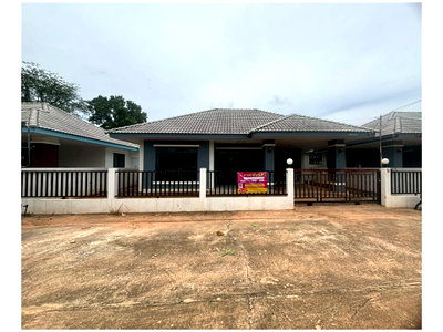 HOME 56 Sq.w. Muang Khon Kaen Khon Kaen for 1.9M