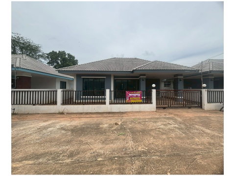 HOME 56 Sq.w. Muang Khon Kaen Khon Kaen for 1.9M