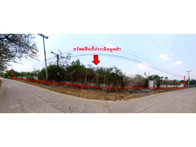 ที่ดิน หนองบัวลำภู : ที่ดินพร้อมสิ่งปลูกสร้าง 1258 ตร.วา เมืองหนองบัวลำภู หนองบัวลำภู 4.1M