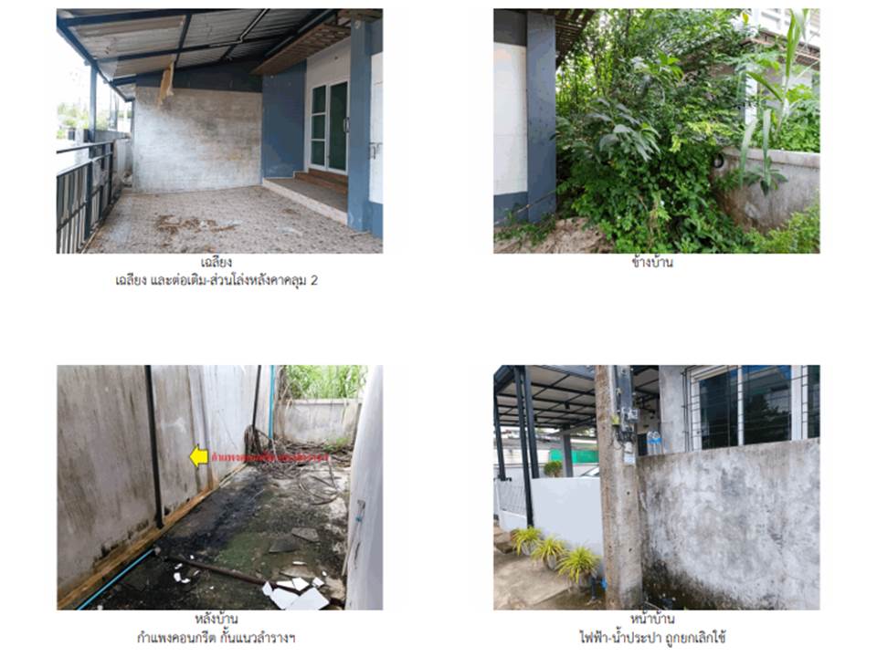 picture HOME 41.9 Sq.w. Muang Surat Thani Surat Thani for 1.6M - 6/6