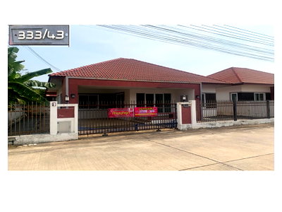 Houses for sale Nakhon Ratchasima Bypass  : HOME 60 Sq.w. Muang Nakhon Ratchasima Nakhon Ratchasima for 1.7M