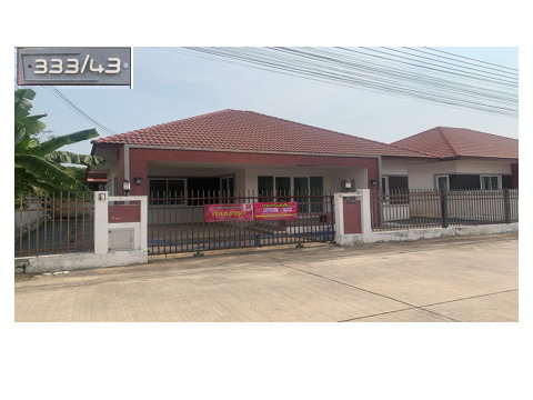 HOME 60 Sq.w. Muang Nakhon Ratchasima Nakhon Ratchasima for 1.7M