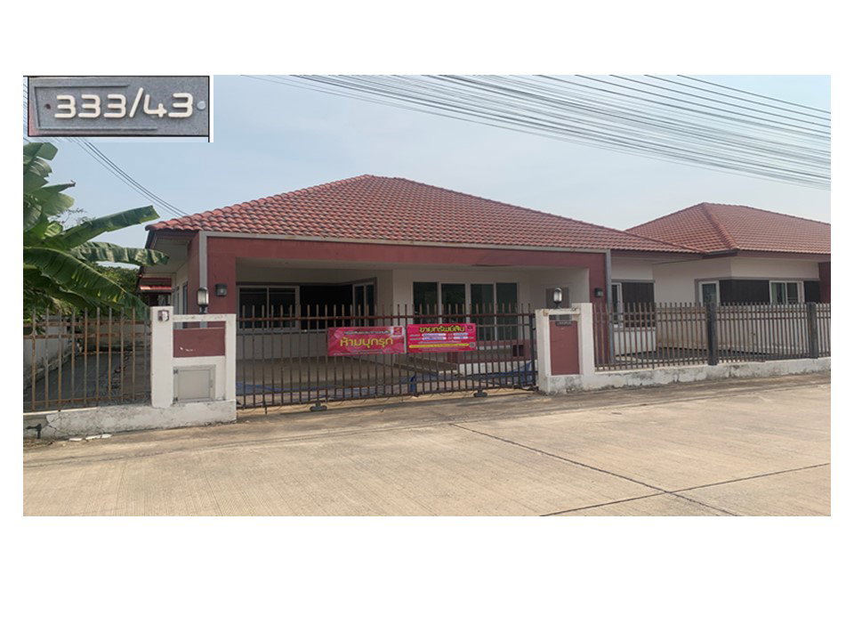 picture HOME 60 Sq.w. Muang Nakhon Ratchasima Nakhon Ratchasima for 1.7M - 1/9