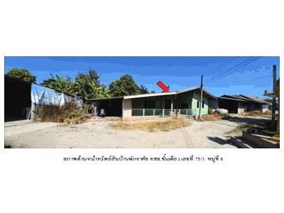 HOME 58 Sq.w. Nong Ya Sai Suphanburi for 483,000