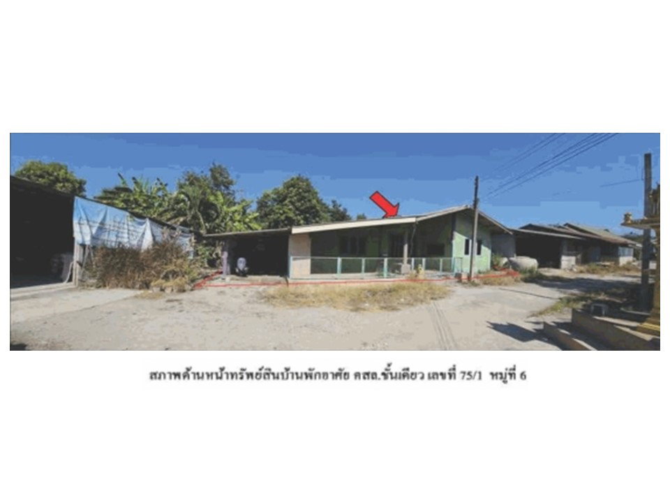 รูป ที่ดินพร้อมสิ่งปลูกสร้าง 58 ตร.วา หนองหญ้าไซ สุพรรณบุรี 472,000 - รูปที่ 1/3