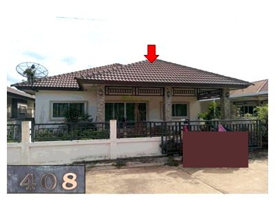 Land for sale Kanchanaburi Rajabhat University : LAND 50 Sq.w. Muang Kanchanaburi Kanchanaburi for 2.2M