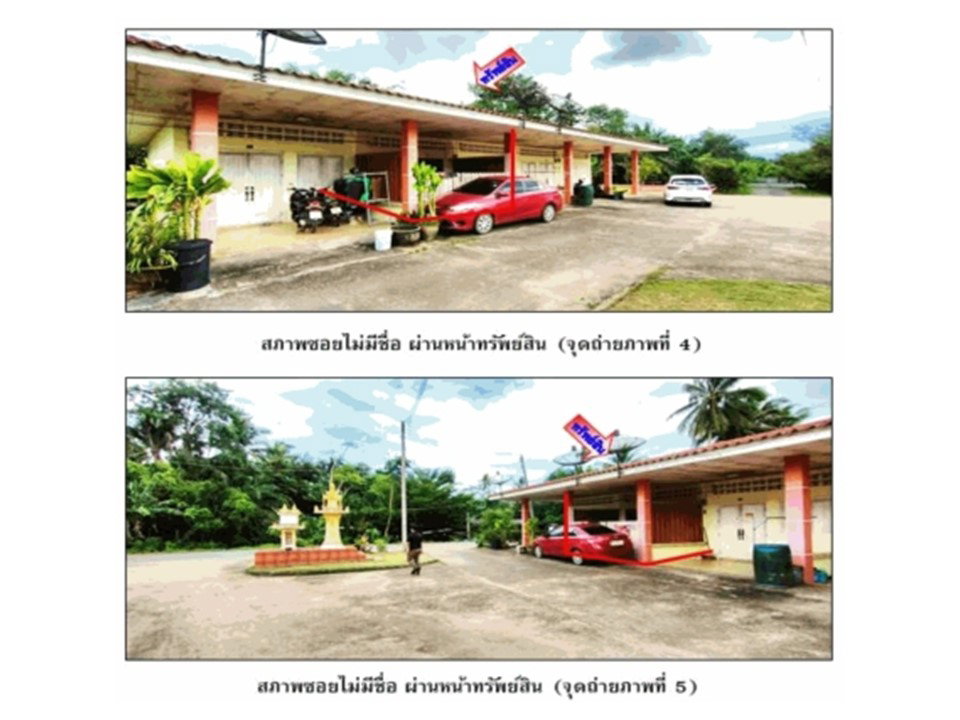 picture SHOP HOUSE 20.2 Sq.w. Lang Suan Chumphon for 987,000 - 3/5