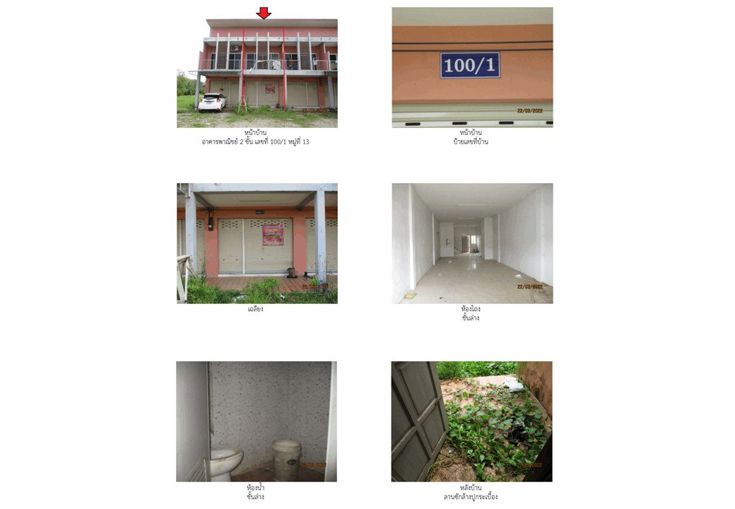 picture SHOP HOUSE 40 Sq.w. Wiang Sa Surat Thani for 1.4M - 4/5