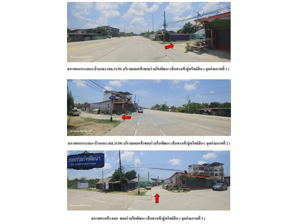 picture HOME 40 Sq.w. Muang Rayong Rayong for 910,000 - 2/3