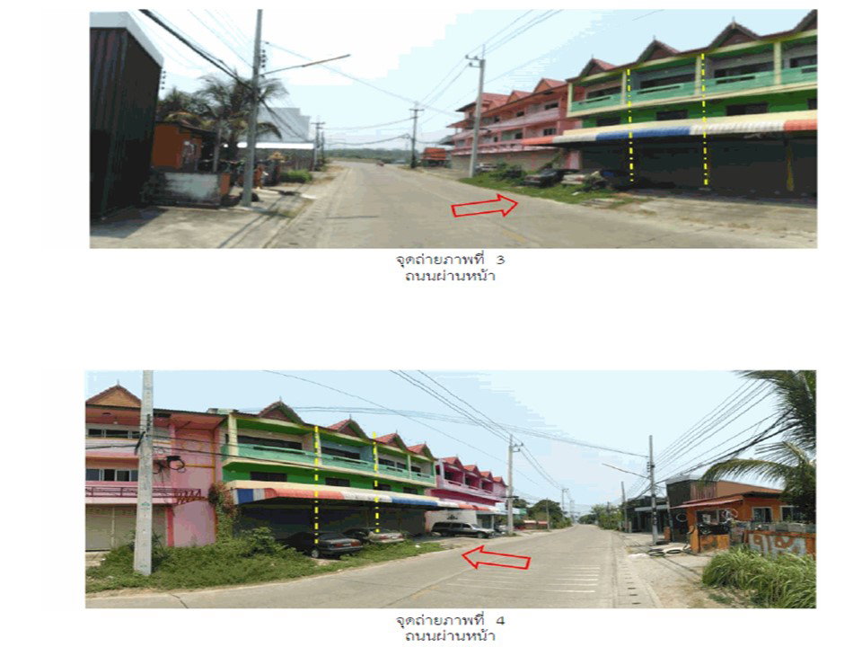 รูป ที่ดินพร้อมสิ่งปลูกสร้าง 23 ตร.วา เถิน ลำปาง 1.1M - รูปที่ 3/6