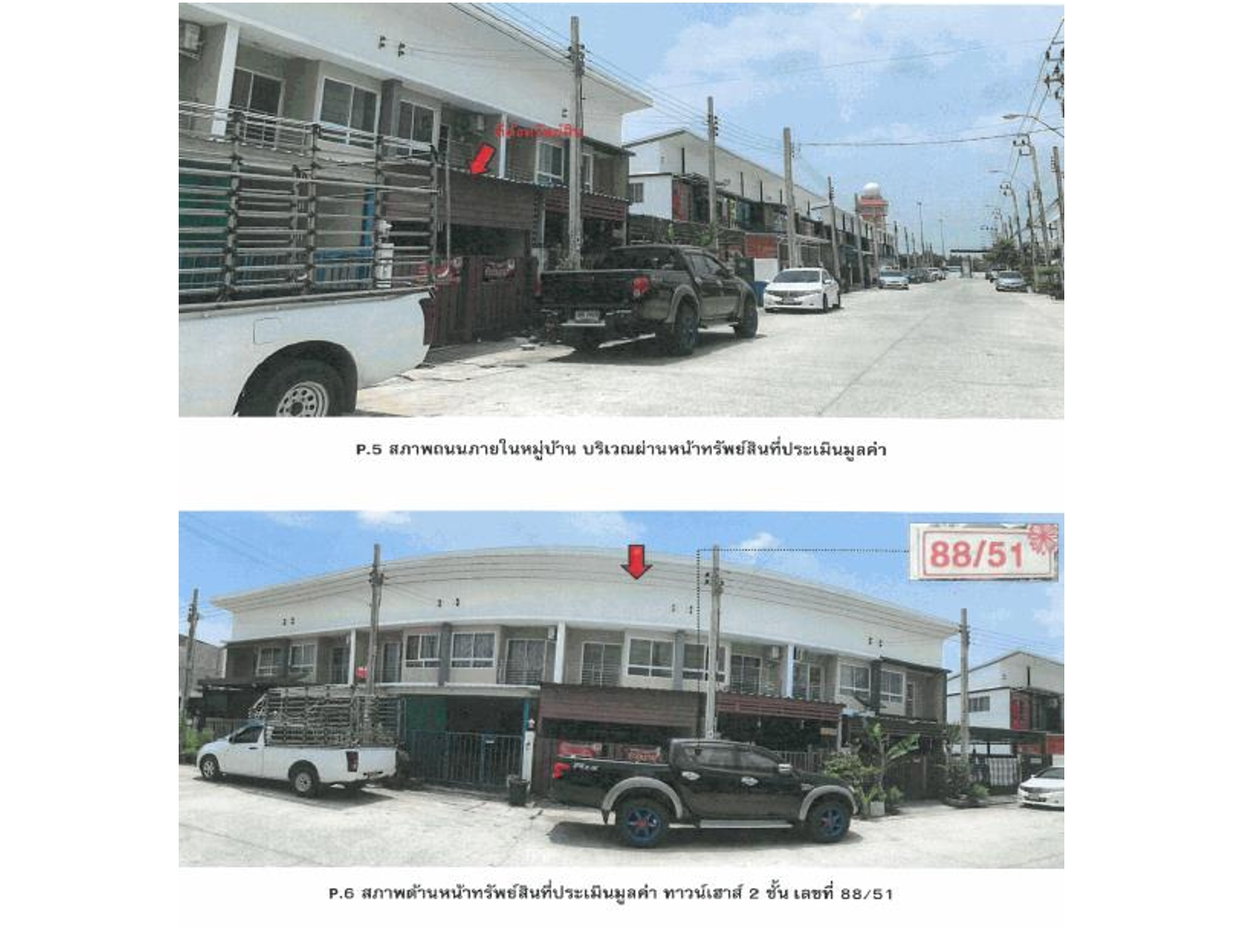 picture TOWN HOUSE 16.3 Sq.w. Nong Chok Bangkok for 1.1M - 4/5