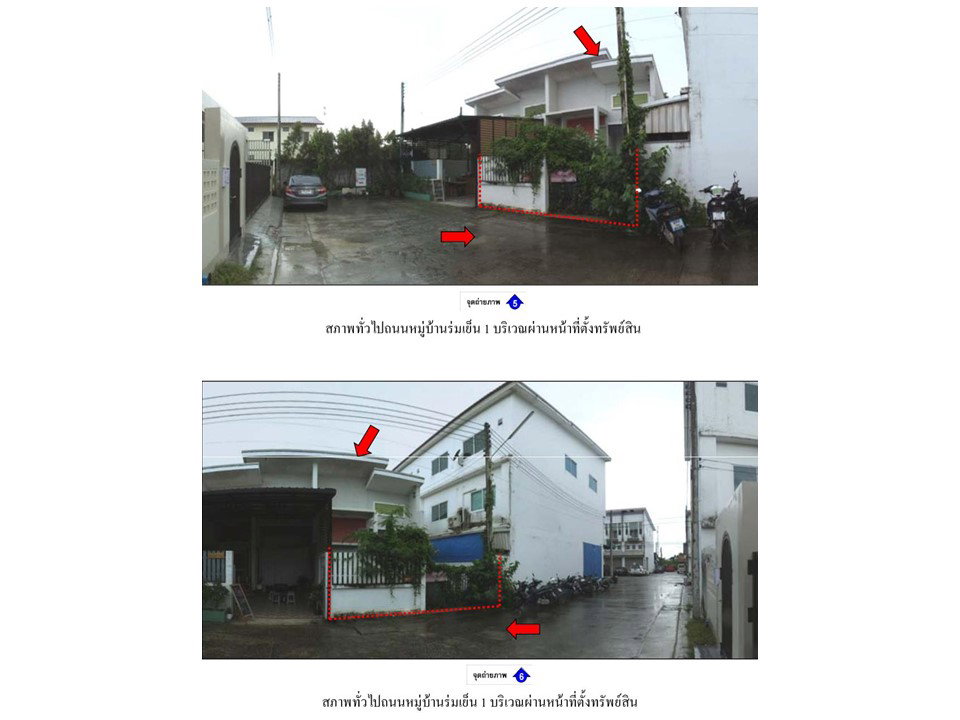 picture LAND 30 Sq.w. Nikhom Pattana Rayong for 1.1M - 4/8