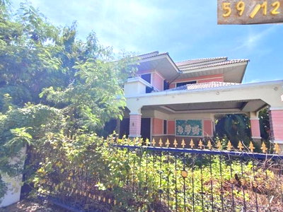 Land for sale Pranakhon Si Ayutthaya Polytechnic College  : LAND 100 Sq.w. Uthai Phra Nakhon Sri Ayutthaya for 3.7M