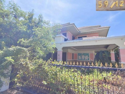 LAND 100 Sq.w. Uthai Phra Nakhon Sri Ayutthaya for 3.7M