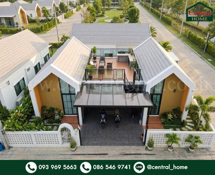 บ้านเดี่ยว ชั้นเดียว 91 ตรว. สไตล์นอร์ดิก (Nordic House Style) สวยหรู ร่มรื่น กว้างขวาง พร้อมเข้าอยู่ได้ทันที