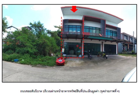 ที่ดินพร้อมสิ่งปลูกสร้าง 34.9 ตร.วา โมเดิร์นแกรนด์ เขาพนม กระบี่ 2.5M