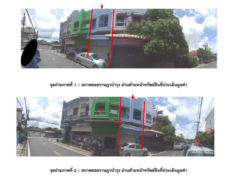 picture SHOP HOUSE 18 Sq.w. Muang Si Sa Ket Si Sa Ket for 1.3M - 2/3
