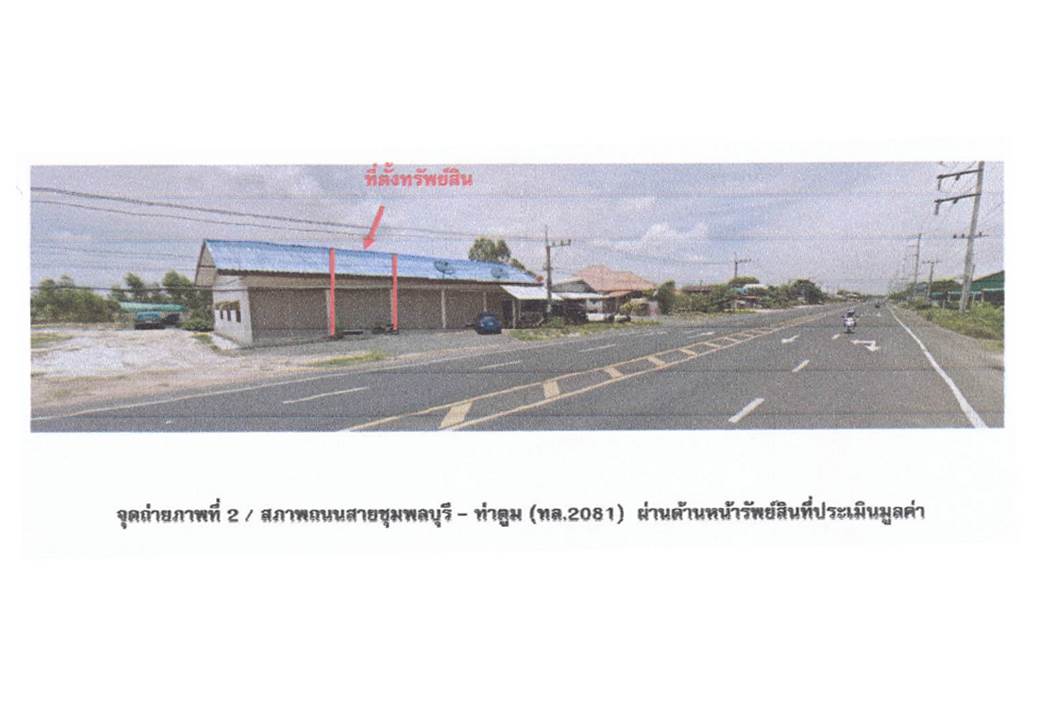 picture SHOP HOUSE 22 Sq.w. Chumphon Buri Surin for 700,000 - 3/4