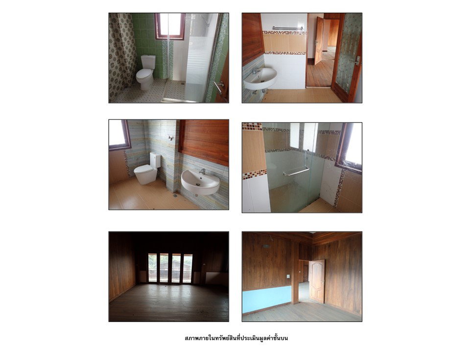 picture HOME 81 Sq.w. Wang Chin Phrae for 1.7M - 6/9