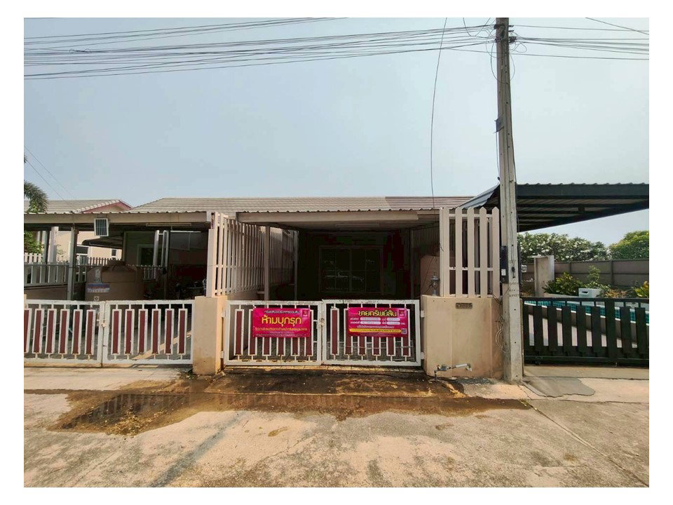 รูป ที่ดินพร้อมสิ่งปลูกสร้าง 37.9 ตร.วา ภูวษา หัวหิน ประจวบคีรีขันธ์ 1.4M - รูปที่ 1/8