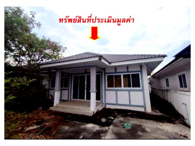 ที่ดิน เมืองนครราชสีมา โคราช : ที่ดินพร้อมสิ่งปลูกสร้าง 50 ตร.วา หมู่บ้านเดอะโกลซิตี้ 2 เมืองนครราชสีมา นครราชสีมา 1.4M