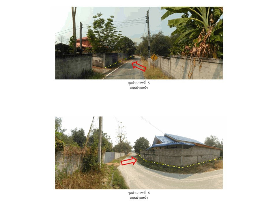 picture HOME 260 Sq.w. Sop Prap Lamphang for 1.3M - 4/6