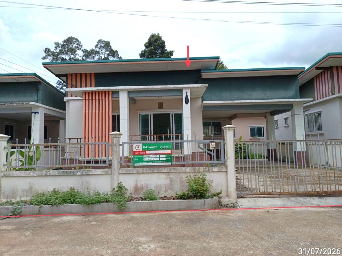 picture HOME 62 Sq.w. Muang Buri Ram Buri Ram for 1.8M - 19/37