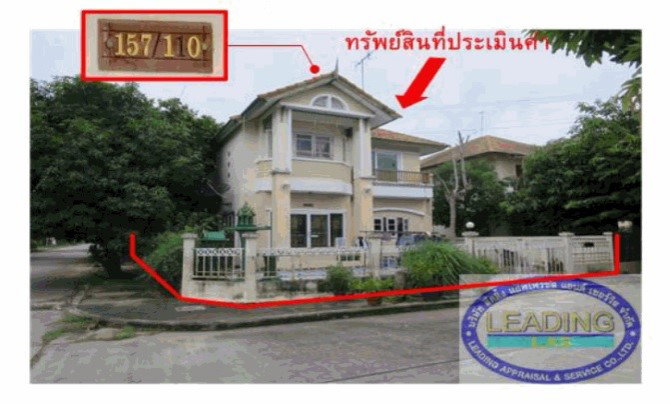 รูป ที่ดินพร้อมสิ่งปลูกสร้าง 56.1 ตร.วา ทองธัช วังน้อย พระนครศรีอยุธยา 1.6M - รูปที่ 1/4