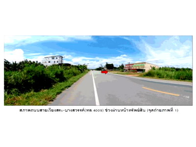 LAND 37.5 Sq.w. Wiang Sa Surat Thani for 1.9M