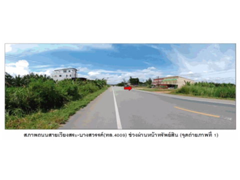 LAND 37.5 Sq.w. Wiang Sa Surat Thani for 1.9M