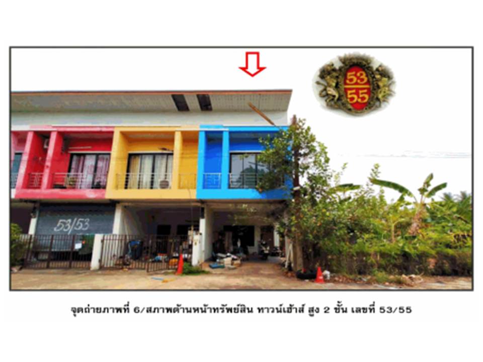 picture TOWN HOUSE 18 Sq.w. Muang Surat Thani Surat Thani for 1.2M - 1/3