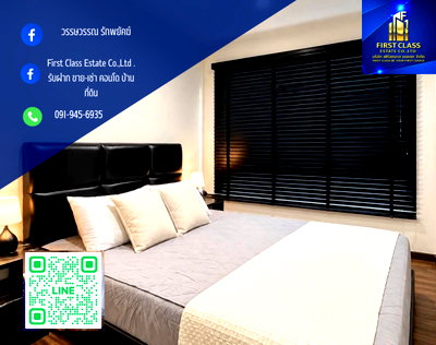 คอนโดให้เช่า : 🏡 ปล่อยเช่า! Regent Orchid ตลาดพลู  ✨ ห้อง 1 Bedroom ขนาด 30 ตร.ม.  ✨ รีโนเวทใหม่ทั้งห้อง