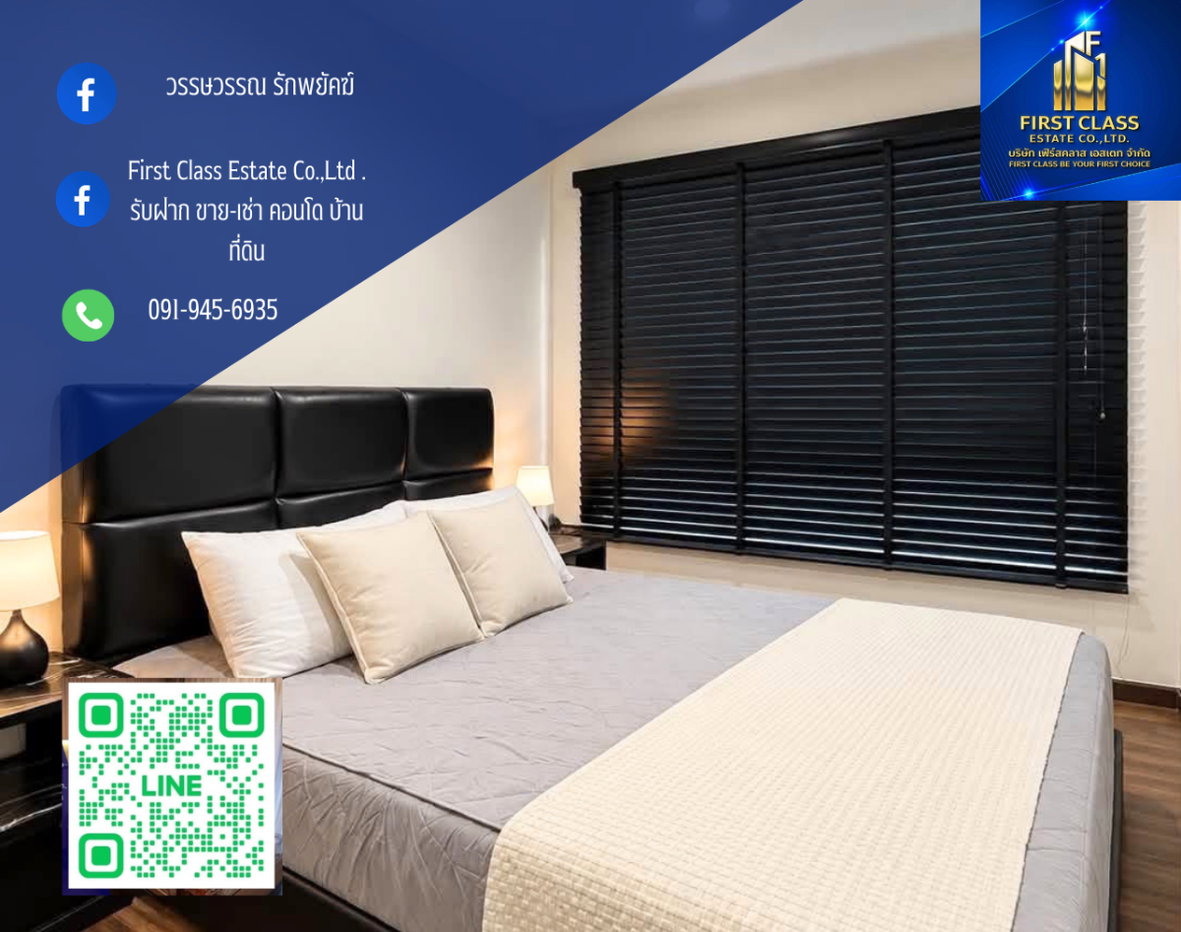 รูป 🏡 ปล่อยเช่า! Regent Orchid ตลาดพลู  ✨ ห้อง 1 Bedroom ขนาด 30 ตร.ม.  ✨ รีโนเวทใหม่ทั้งห้อง - รูปที่ 1/9