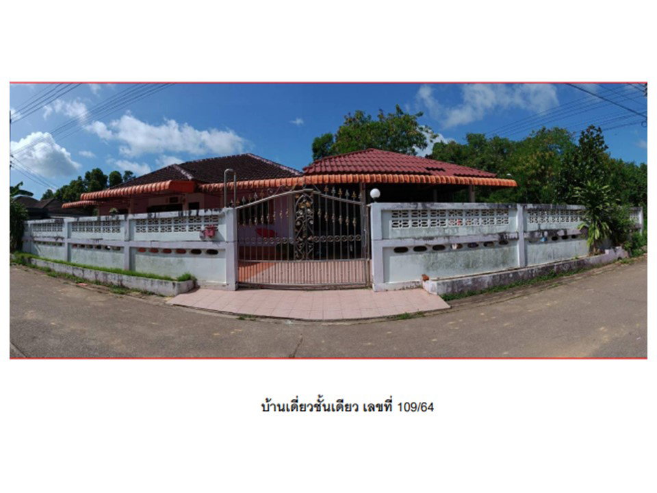 รูป ที่ดินพร้อมสิ่งปลูกสร้าง 134.5 ตร.วา หมู่บ้านภูสายธาร เมืองชุมพร ชุมพร 2.6M - รูปที่ 4/4