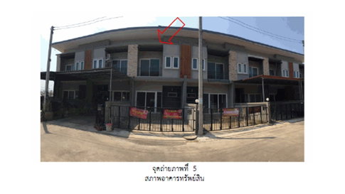 TOWN HOUSE 22.3 Sq.w. Muang Kamphaeng Phet Kamphaeng Phet for 1.6M