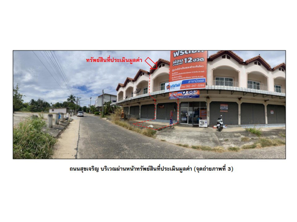 picture SHOP HOUSE 27 Sq.w. Bua Chet Surin for 1.3M - 4/7