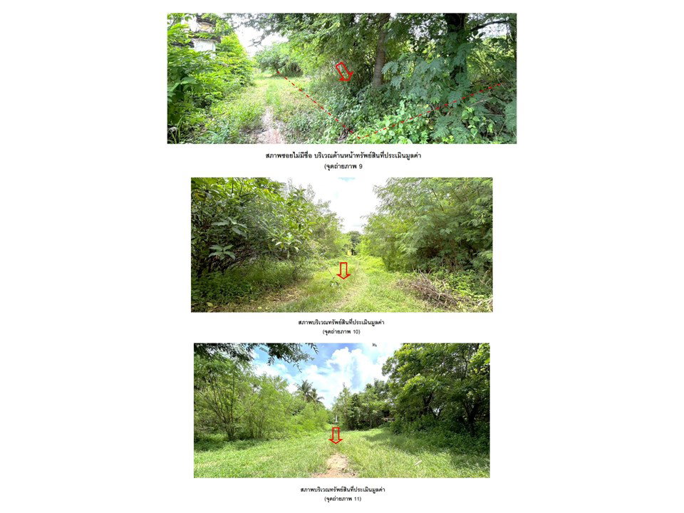 picture HOME 537 Sq.w. Kong Chai Kalasin for 749,000 - 6/10