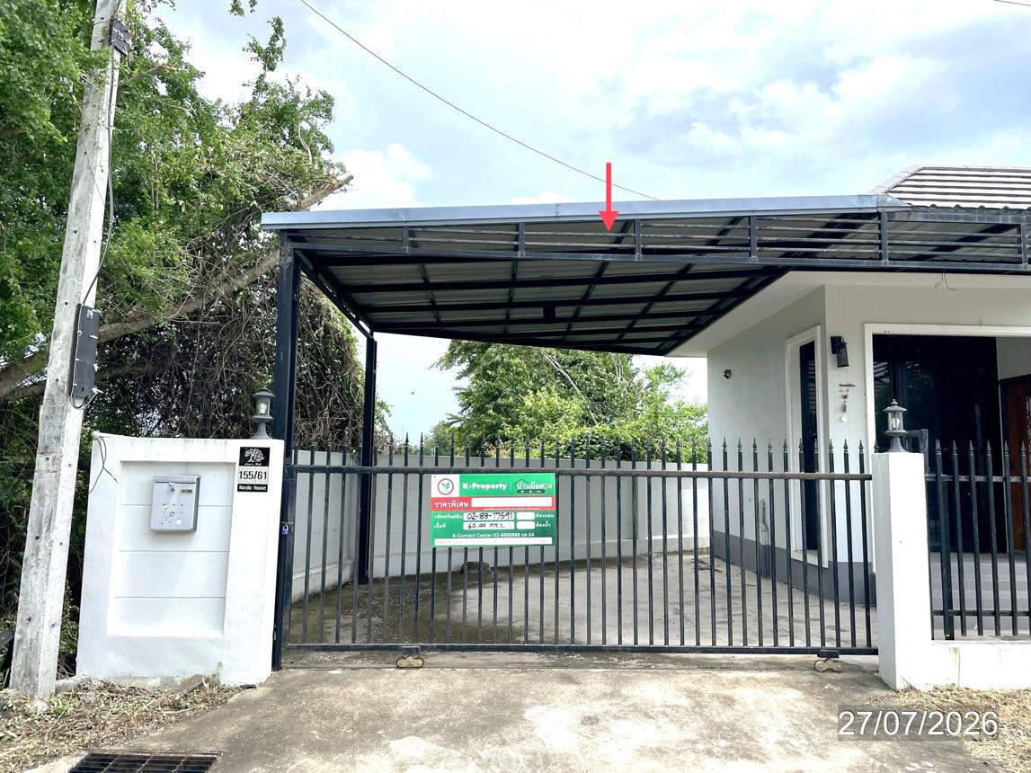 picture HOME 60.3 Sq.w. Muang Tak Tak for 1.9M - 24/29