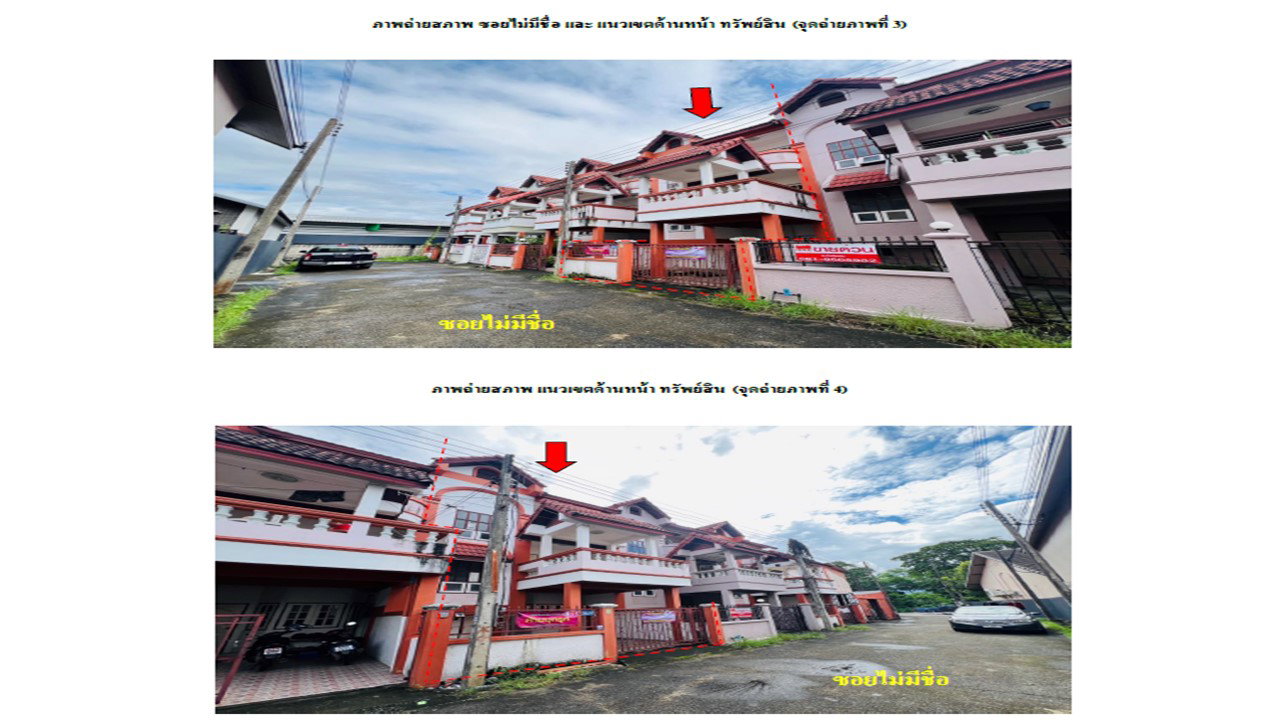 picture TOWN HOUSE 18.6 Sq.w. San Kamphaeng Chiang Mai for 1.5M - 3/10