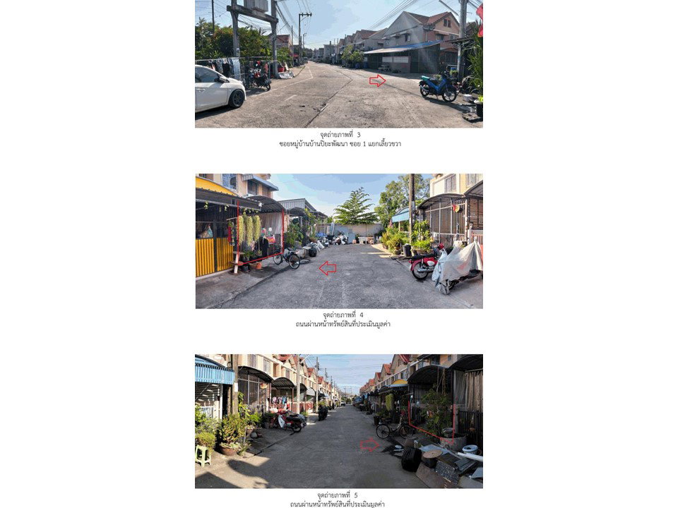 picture LAND 18.5 Sq.w. Phra Samut Jadee Samut Prakarn for 1.2M - 3/4