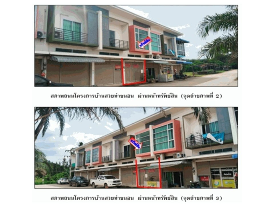 picture SHOP HOUSE 18 Sq.w. Khiri Ratthanikhom Surat Thani for 1.5M - 3/4