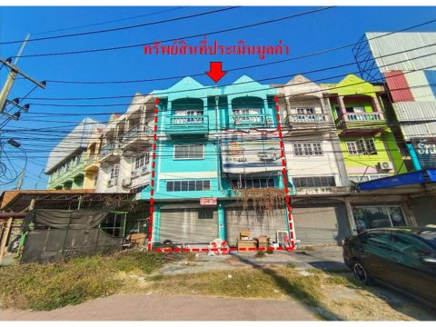 ที่ดินพร้อมสิ่งปลูกสร้าง 42.3 ตร.วา เมืองอ่างทอง อ่างทอง 3M